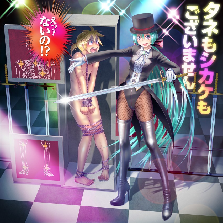 hatsune miku and kagamine len (vocaloid and 2 more) drawn by wokada