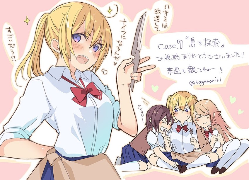 onishima homare, kujou shion, and suzumori asuka (sounan desuka?) drawn by sagara_riri