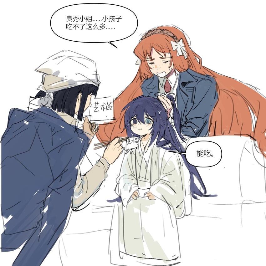 ishmael, hong lu, and ryoshu (project moon and 1 more) drawn by jingshenhuanghu