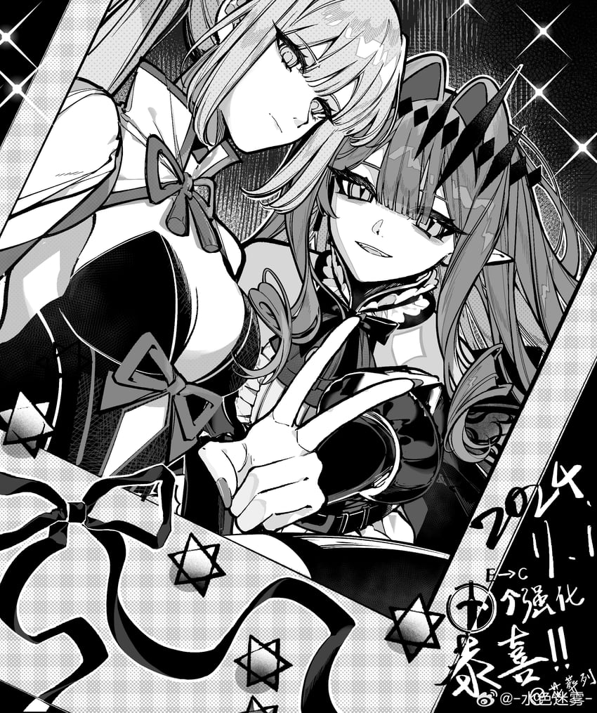 baobhan sith and morgan le fay (fate and 1 more) drawn by hana_soretsu