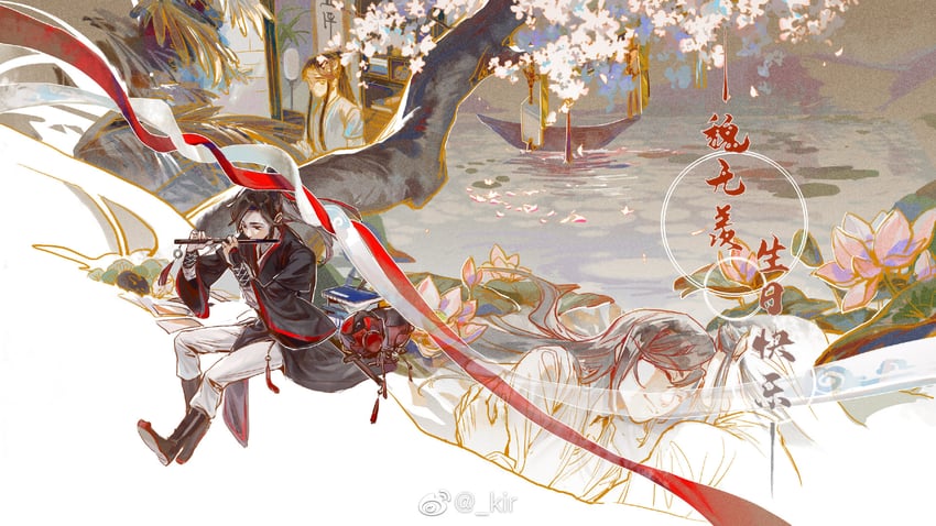 wei wuxian and lan wangji (modao zushi) drawn by moruki
