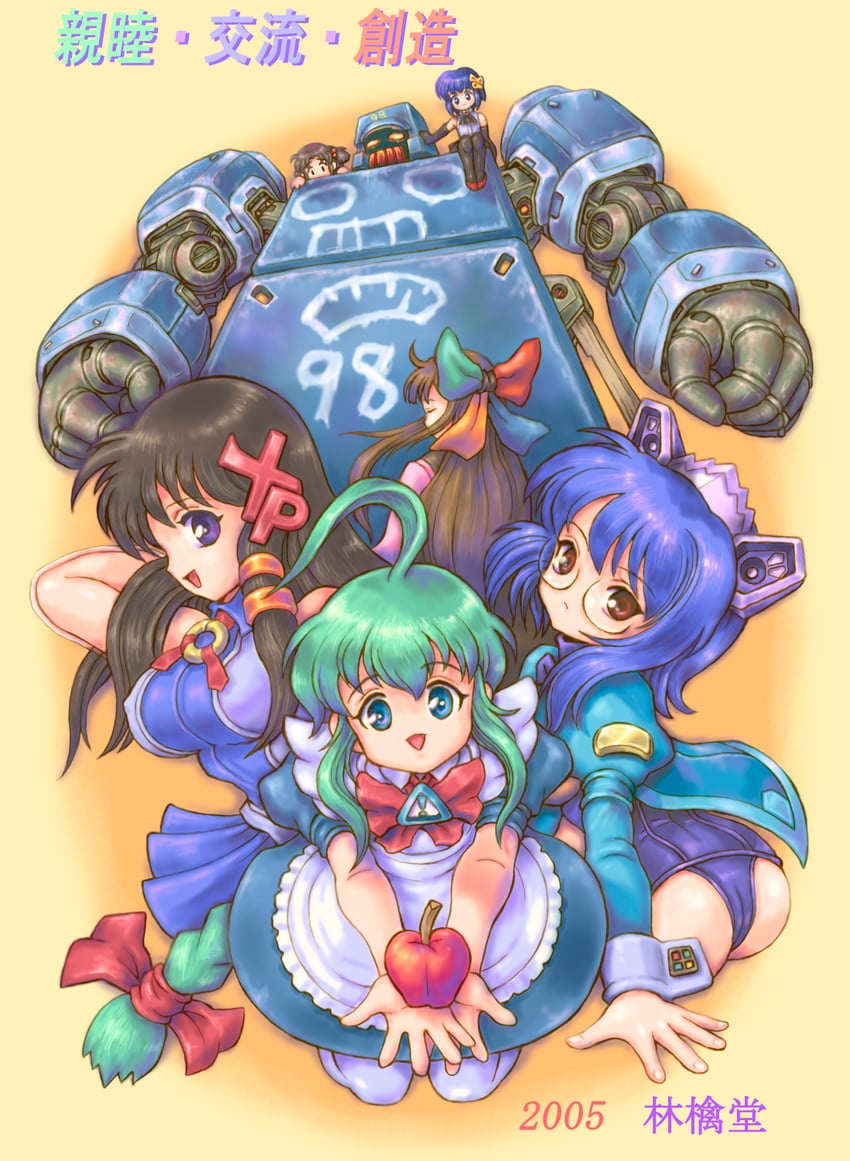 xp-tan, me-tan, 2k-tan, 95-tan, 98-tan, and 1 more (os-tan) drawn by kureyon