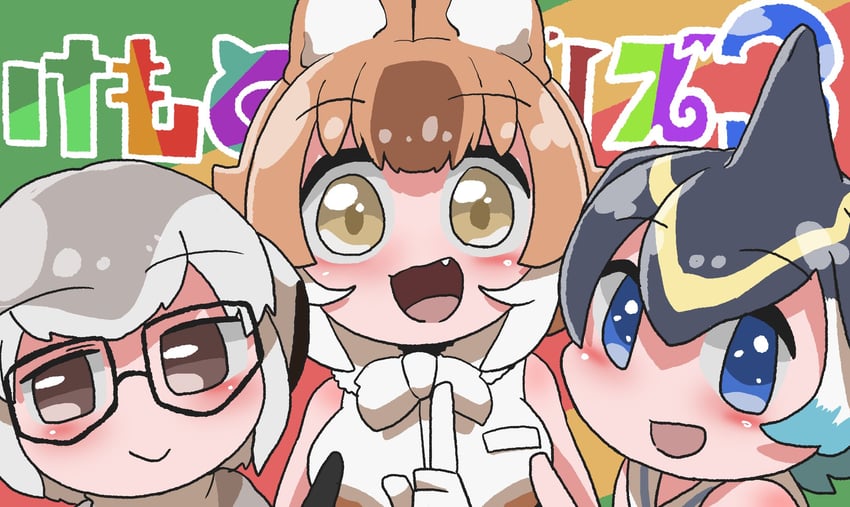 dhole, common dolphin, and meerkat (kemono friends and 1 more) drawn by onaji_(sokudo_seigen)