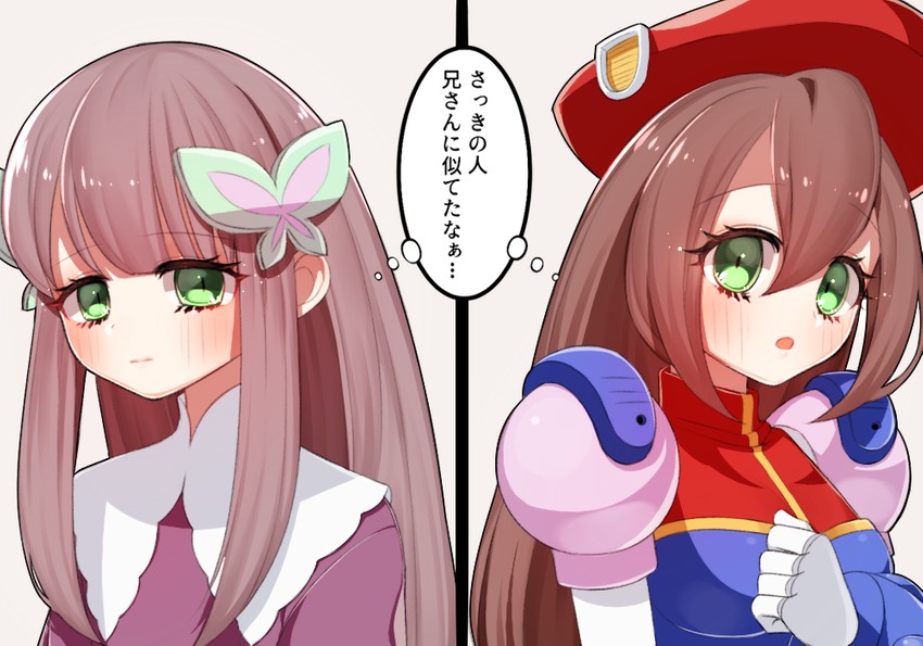 iris and iris.exe (mega man and 4 more) drawn by uru-arrow