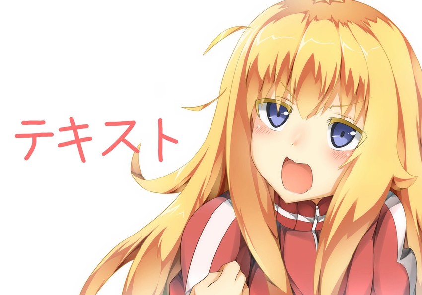 gabriel tenma white (gabriel dropout) drawn by shinki_(user_srrn2727)