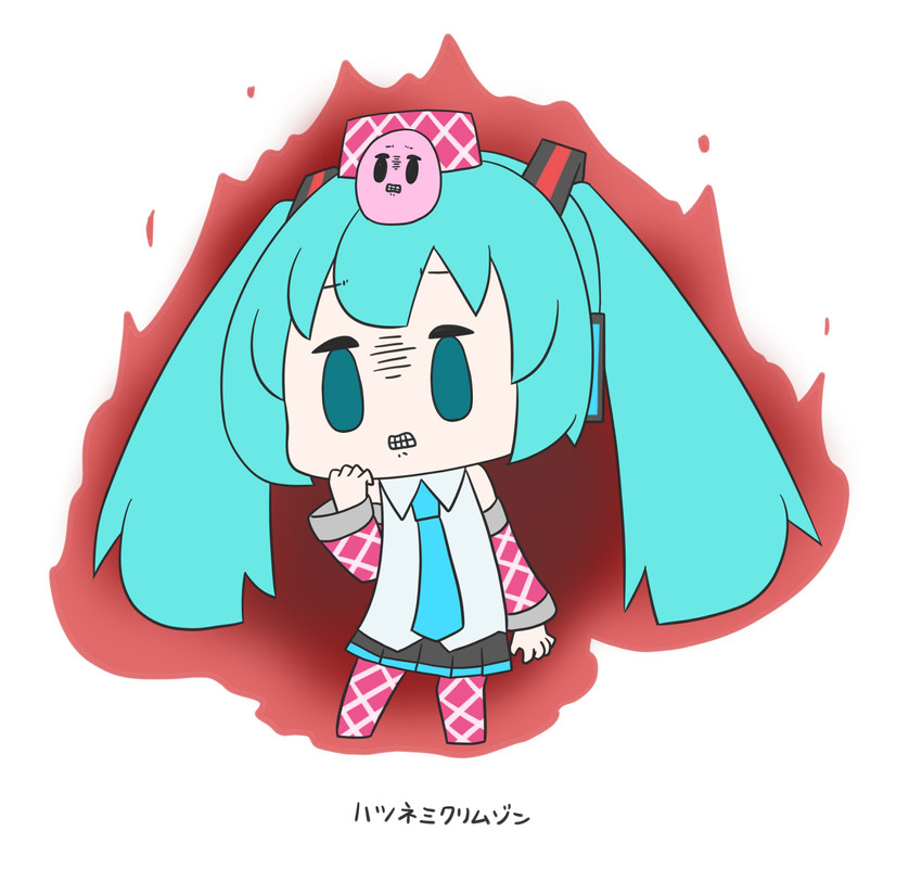 hatsune miku and king crimson (vocaloid and 2 more) drawn by hatsune_negame