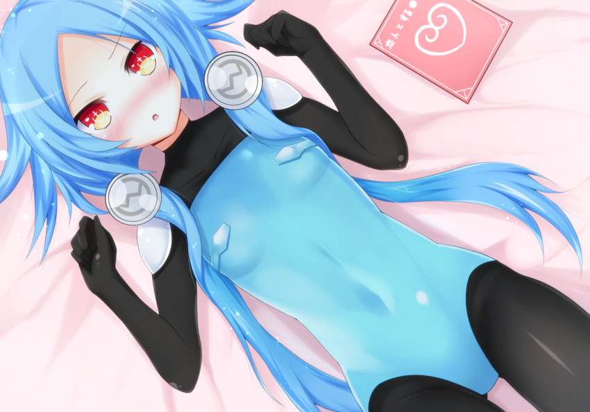 white heart and next white (neptune and 1 more) drawn by shironeko_haru