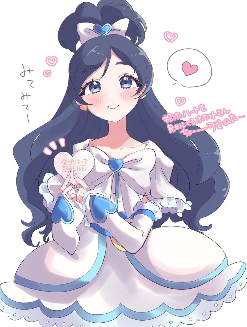 yukishiro honoka and cure white (precure and 2 more) drawn by guri_(ak1002s)