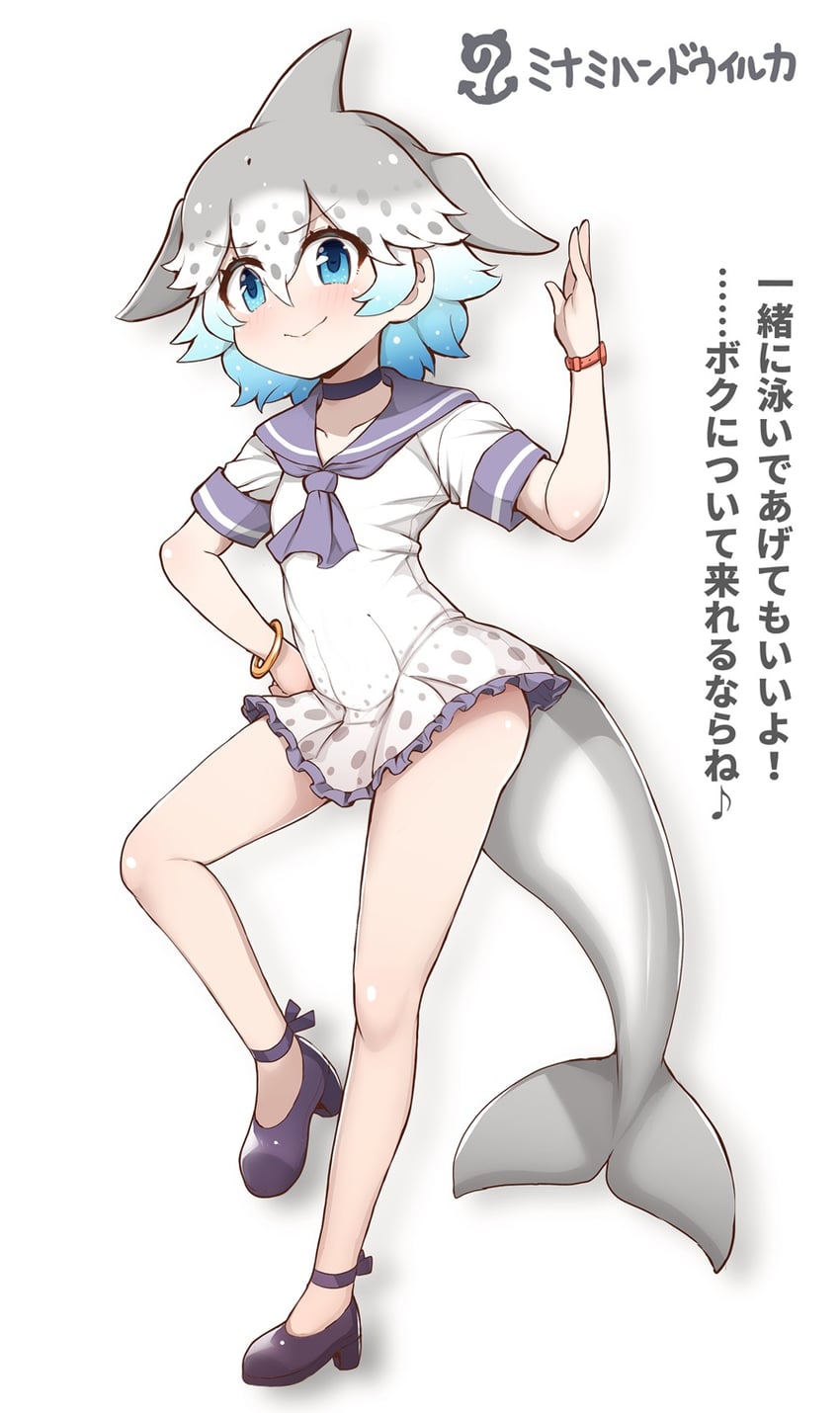 indo-pacific bottlenose dolphin (original and 1 more) drawn by tanaka_kusao