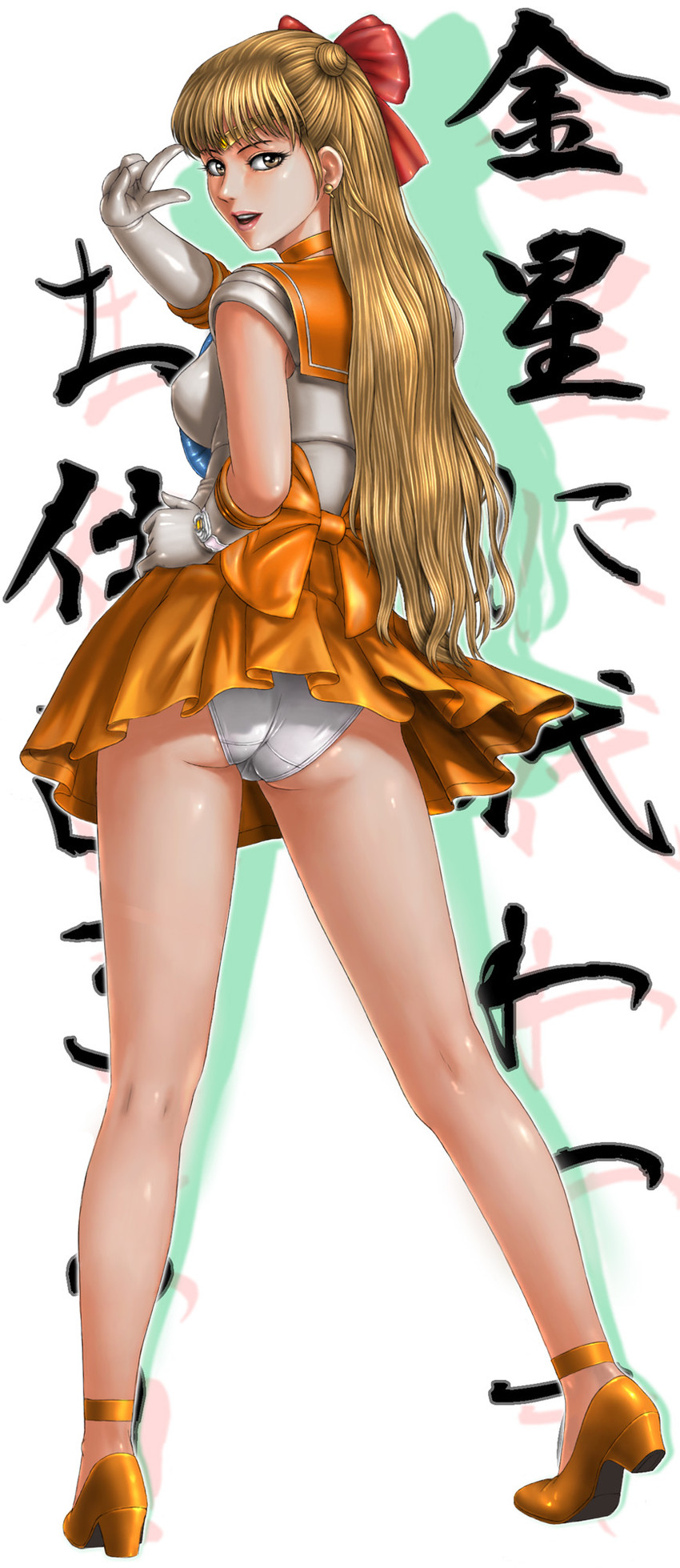 aino minako and sailor venus (bishoujo senshi sailor moon and 1 more) drawn by toten_(der_fuhrer)