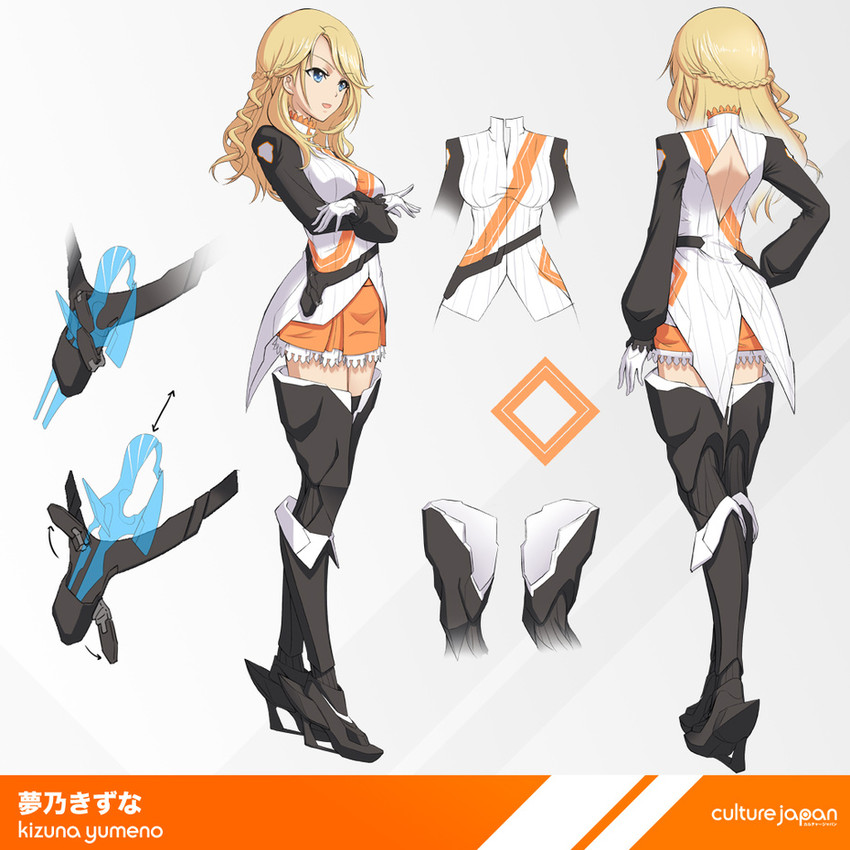 yumeno kizuna (culture japan and 1 more) drawn by pinakes