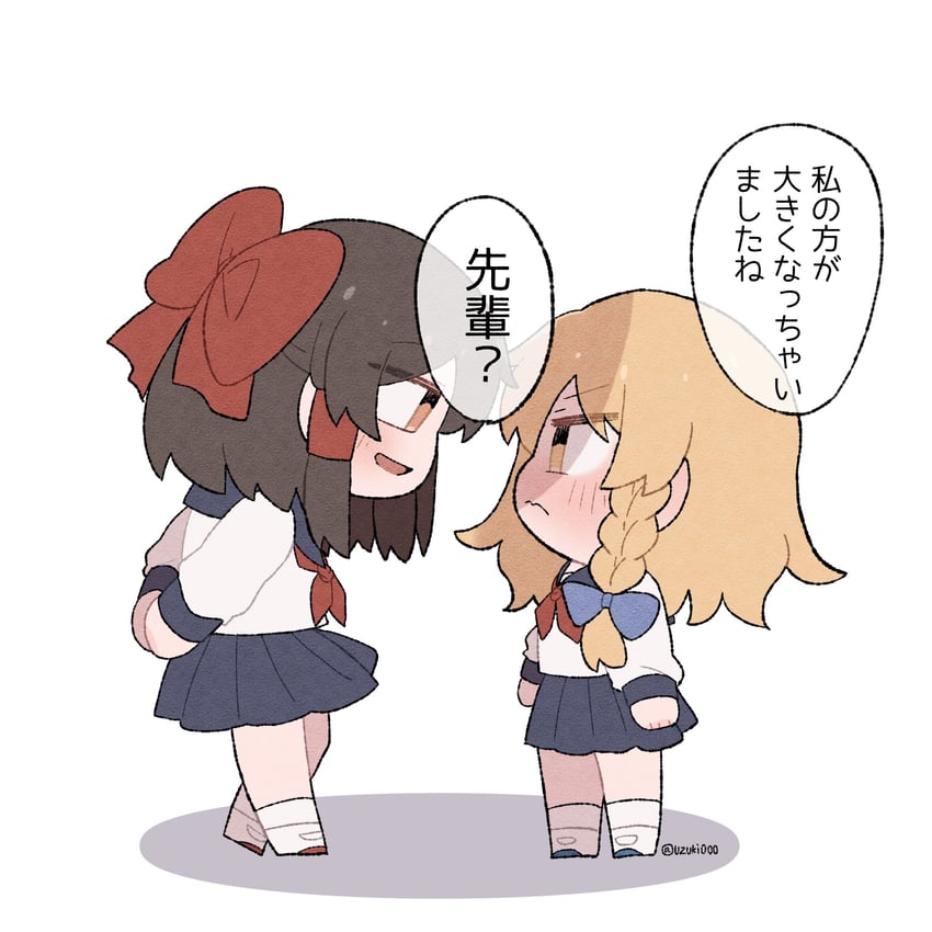 hakurei reimu and kirisame marisa (touhou) drawn by uzuki_(amayadori)
