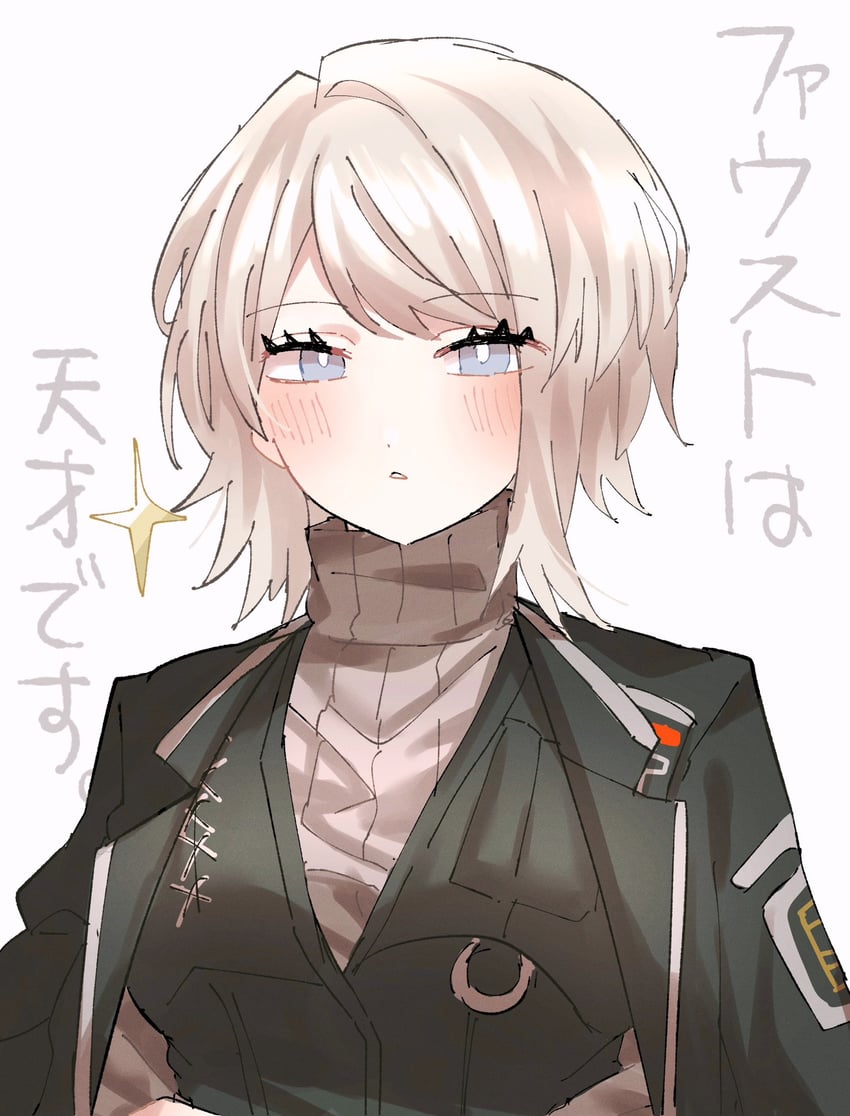 faust (project moon and 1 more) drawn by rug_(yurari606)