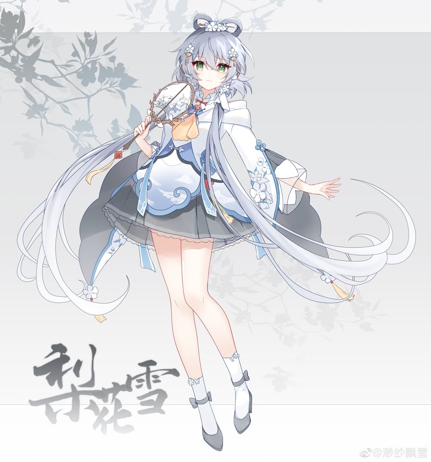 luo tianyi (vocaloid and 1 more) drawn by miaosha_piaoxue