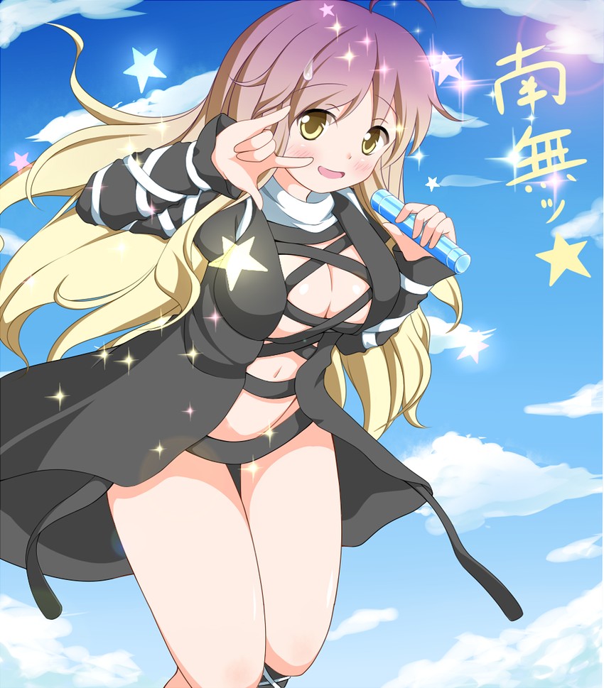 hijiri byakuren (touhou and 2 more) drawn by nikku_(ra)