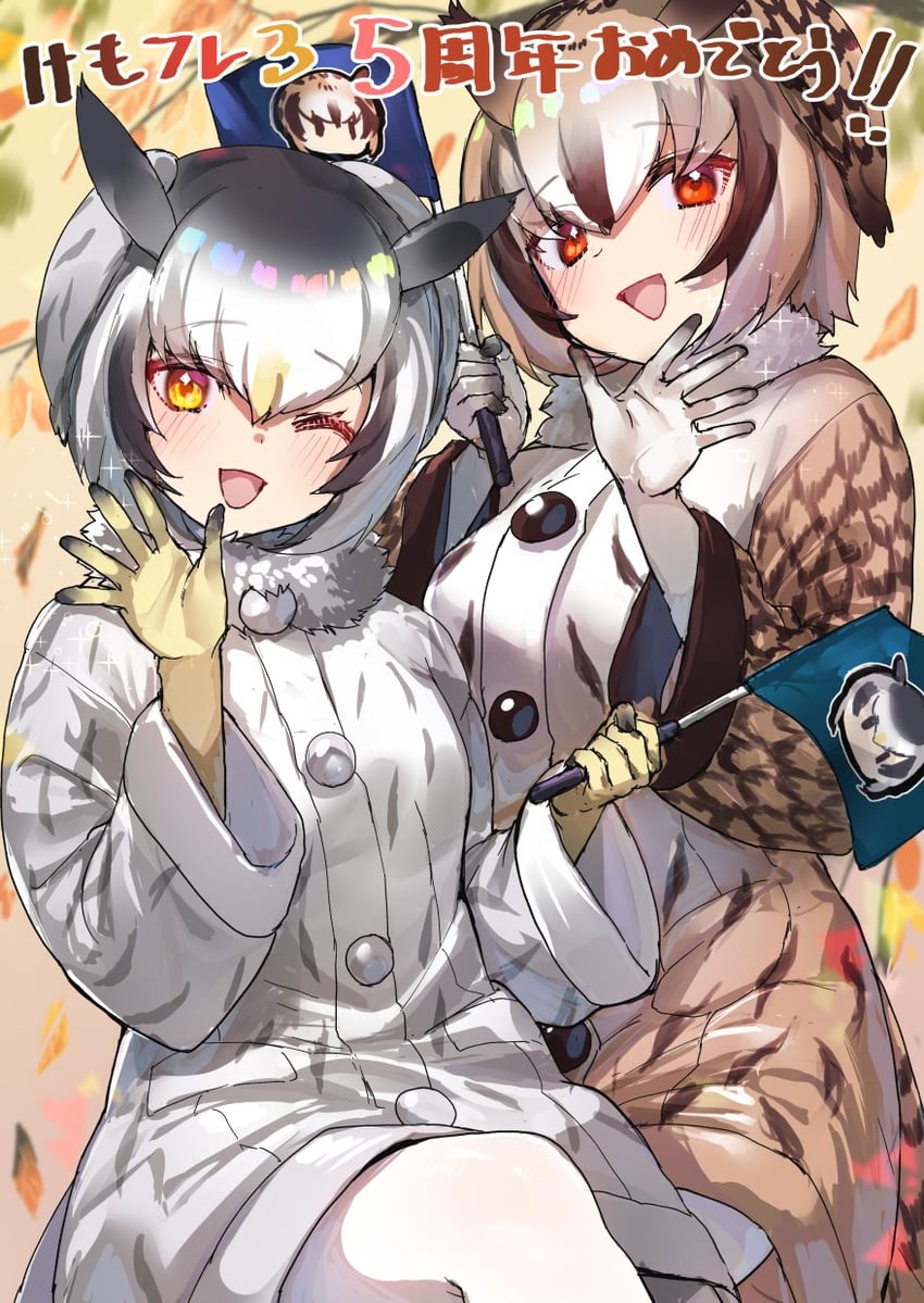 northern white-faced owl and eurasian eagle owl (kemono friends and 1 more) drawn by tadano_magu