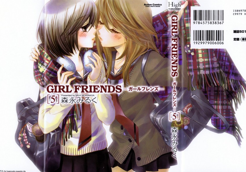 oohashi akiko and kumakura mariko (girl friends) drawn by morinaga_milk