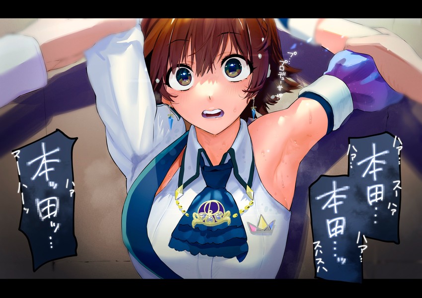 honda mio (idolmaster and 2 more) drawn by kitou_sakeru