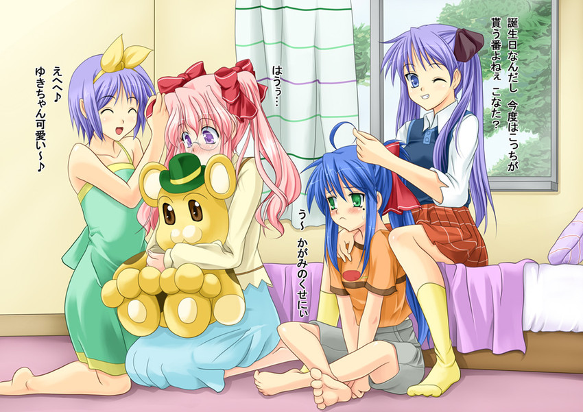 hiiragi kagami, izumi konata, hiiragi tsukasa, takara miyuki, and bonta-kun (lucky star and 2 more) drawn by fujimori_mikan