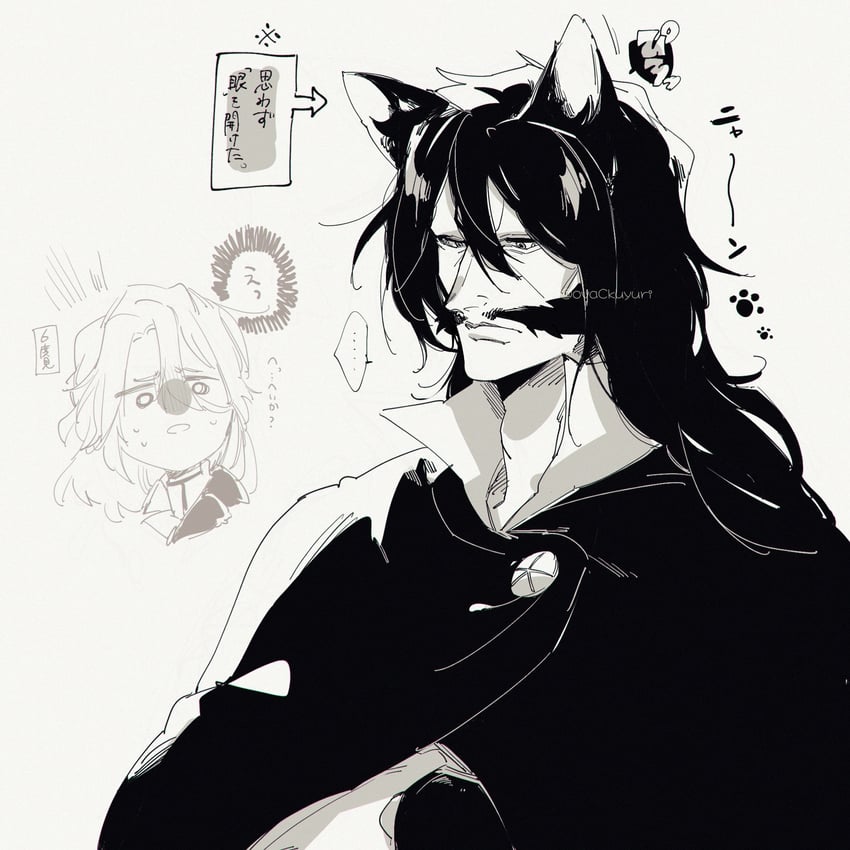 yhwach and jugram haschwalth (bleach and 1 more) drawn by ovasayuri