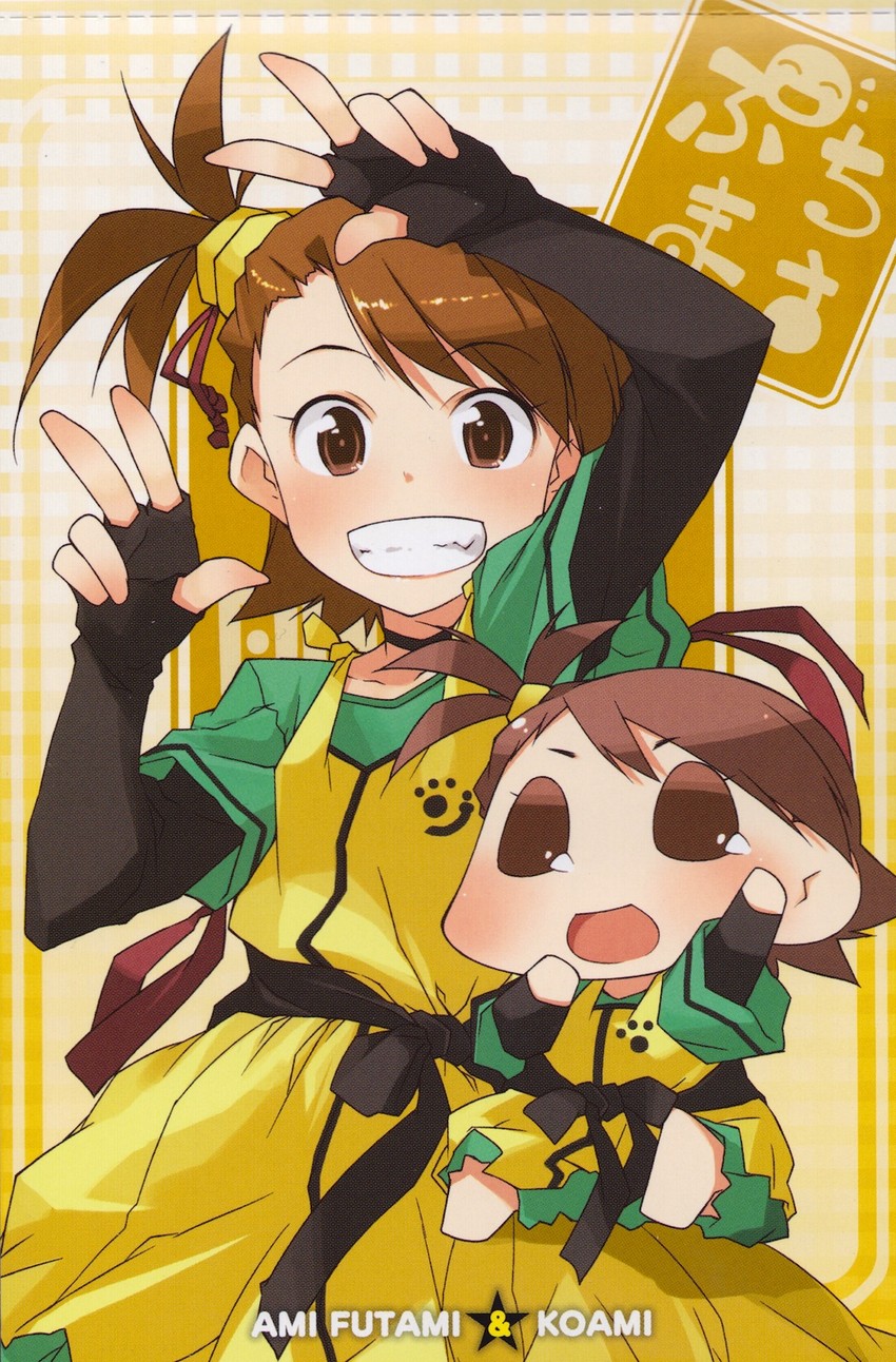 futami ami and koami (idolmaster and 1 more) drawn by akane_yuki