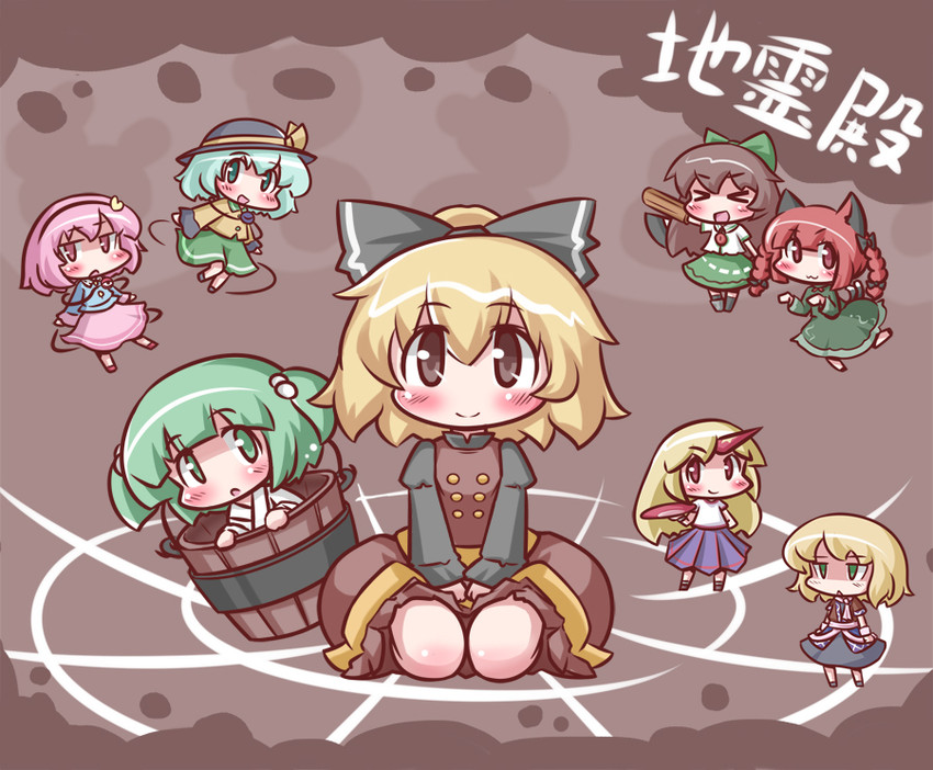 komeiji koishi, komeiji satori, kaenbyou rin, reiuji utsuho, mizuhashi parsee, and 3 more (touhou and 1 more) drawn by maitora