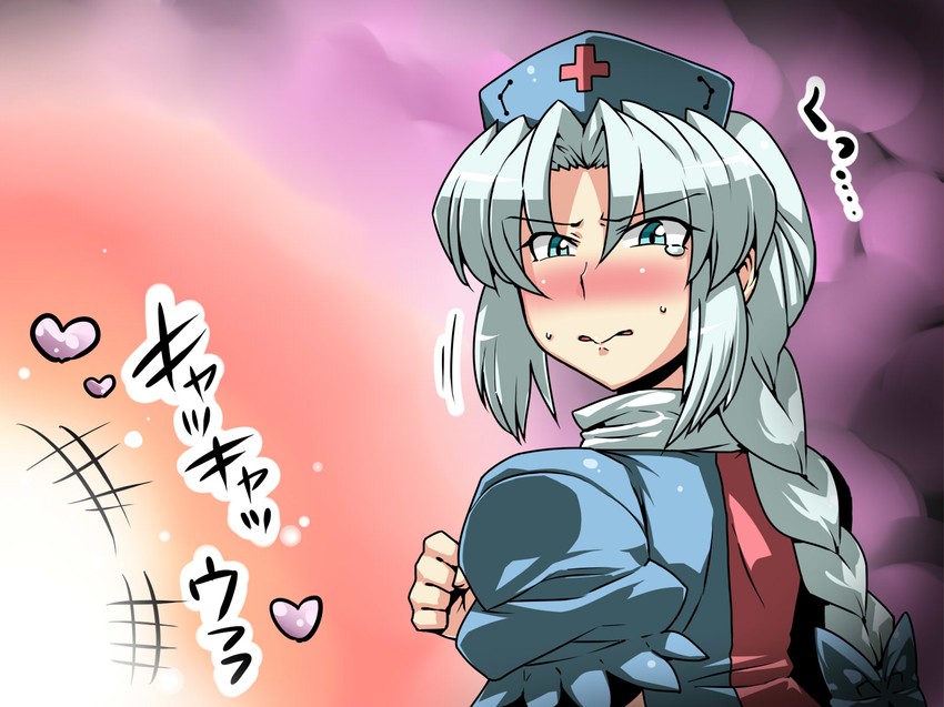 yagokoro eirin (touhou) drawn by tukiwani