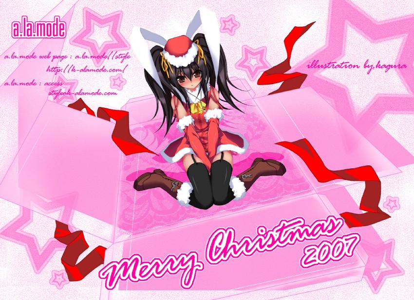 shana and alastor (shakugan no shana) drawn by kagura_takeshi