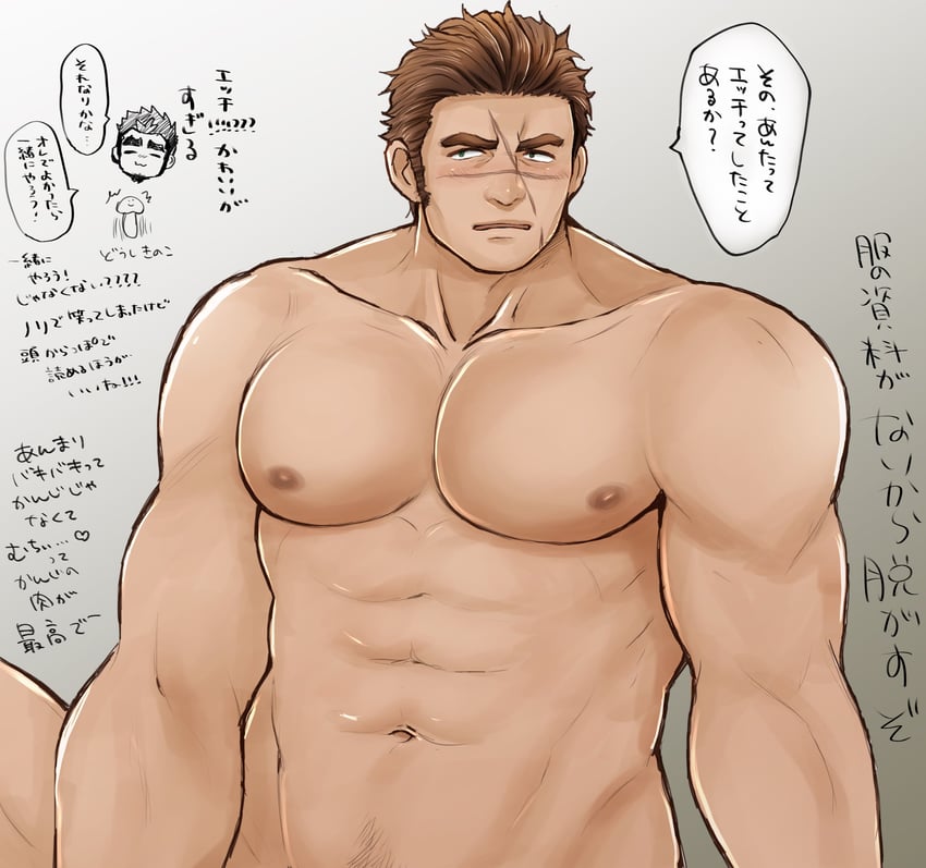 protagonist and durandal (crave saga) drawn by higemaccho