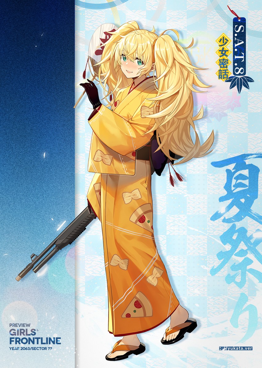 s.a.t.8 (girls' frontline) drawn by nin_(lion)