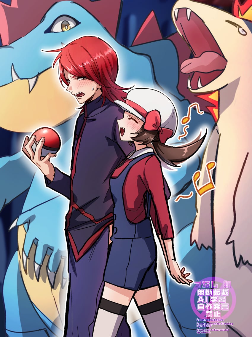 lyra, silver, typhlosion, and feraligatr (pokemon and 1 more) drawn by tsunj