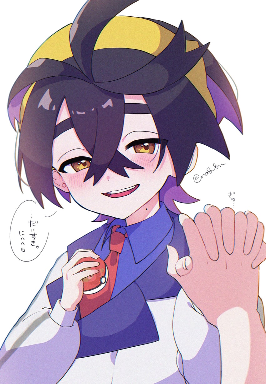 kieran (pokemon and 1 more) drawn by na8_8n