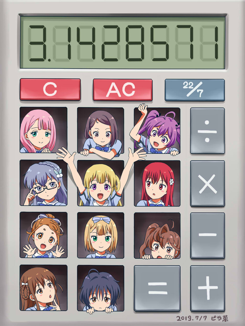 takigawa miu, maruyama akane, saito nicole, fujima sakura, sato reika, and 6 more (22/7) drawn by pizza_man