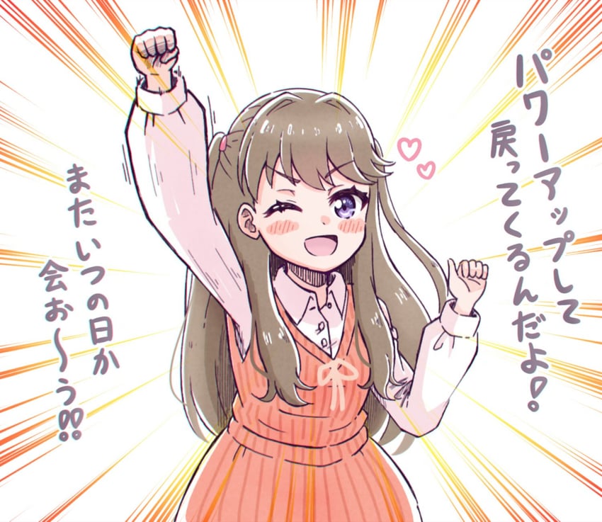 fujishima megumi (love live! and 1 more) drawn by akihitohappy