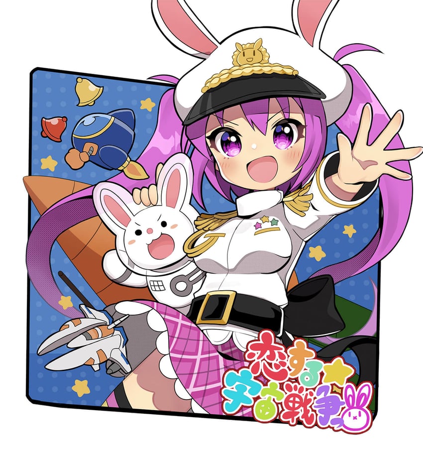 mizushiro celica (bemani and 3 more) drawn by kei_s01
