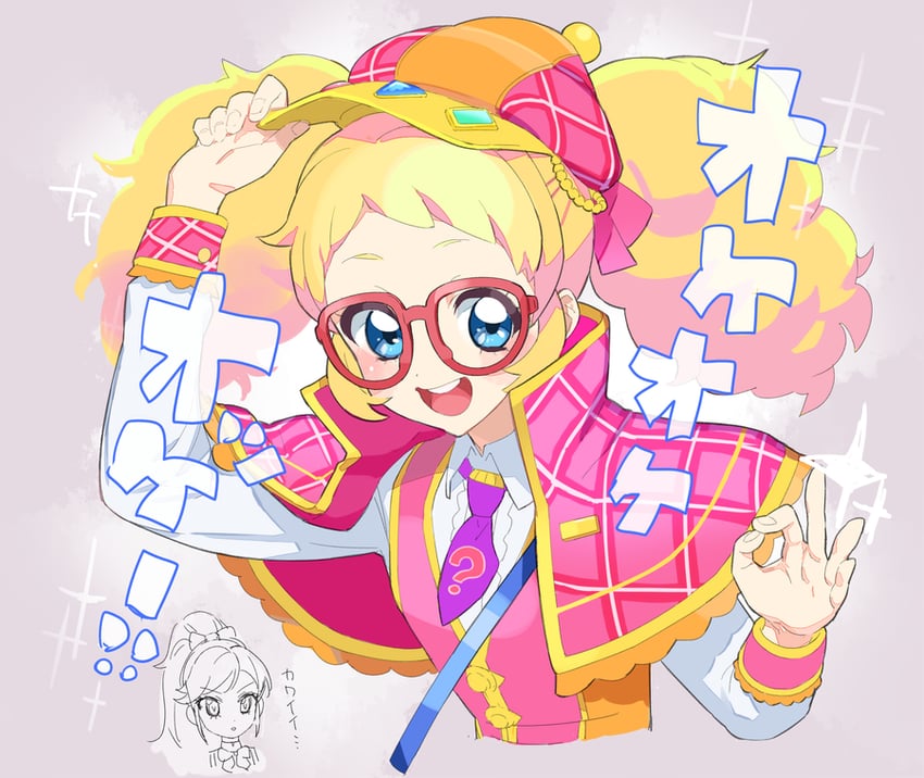 sherlock shellingford, saegusa kii, and otoshiro seira (aikatsu! and 1 more) drawn by moudoku_(decopon3rd)