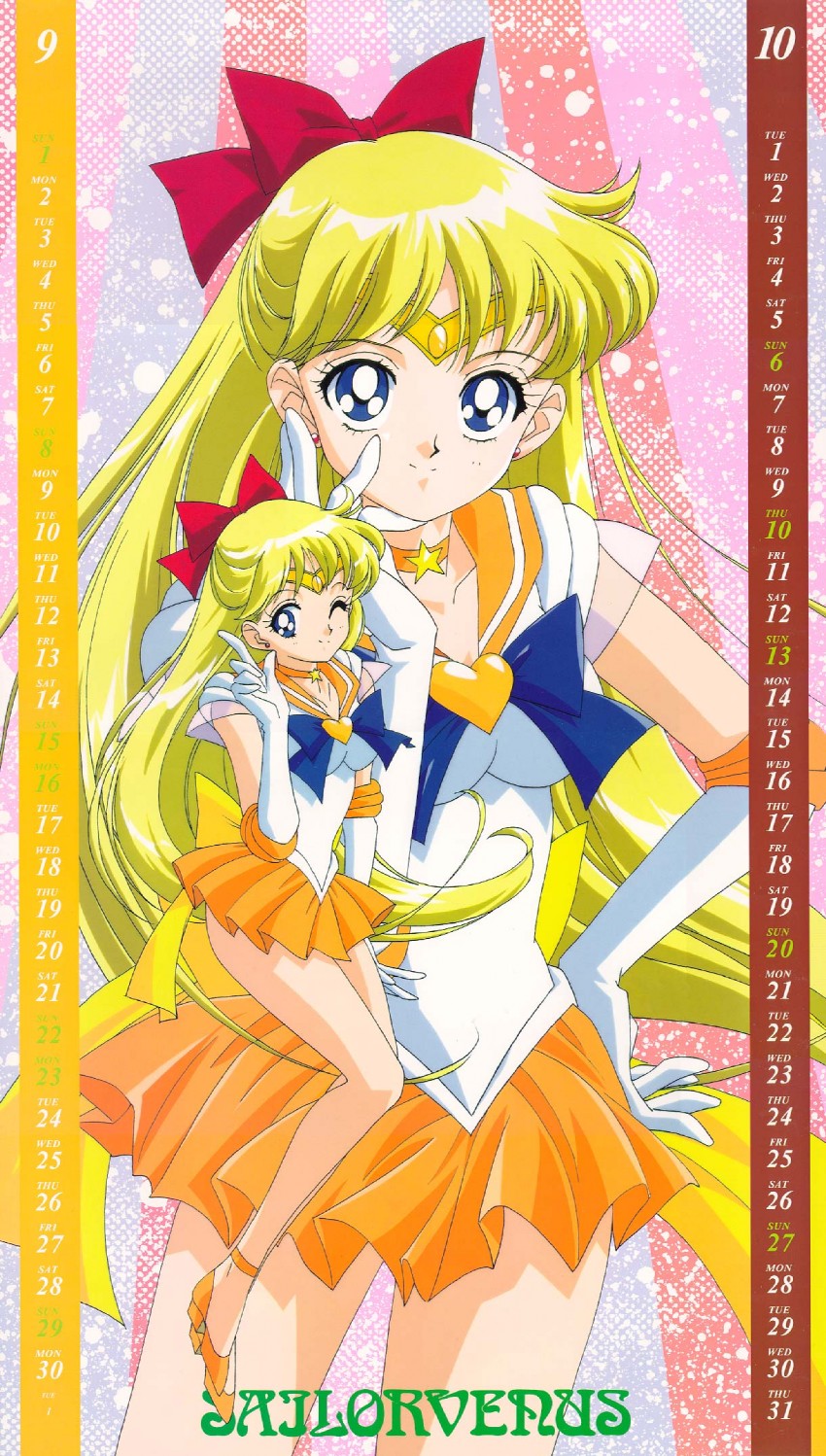 aino minako, sailor venus, and super sailor venus (bishoujo senshi sailor moon and 1 more) drawn by itou_ikuko