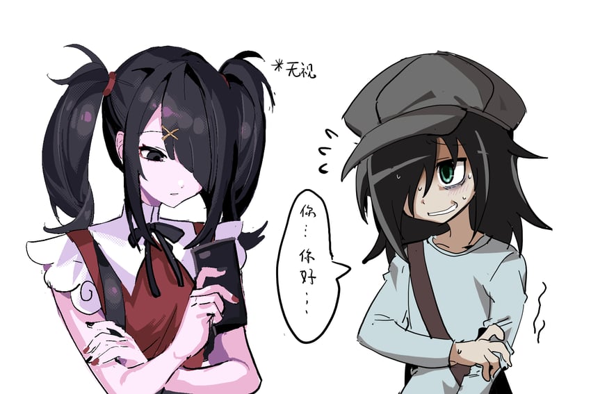 kuroki tomoko and ame-chan (watashi ga motenai no wa dou kangaetemo omaera ga warui! and 1 more) drawn by ta-hi41