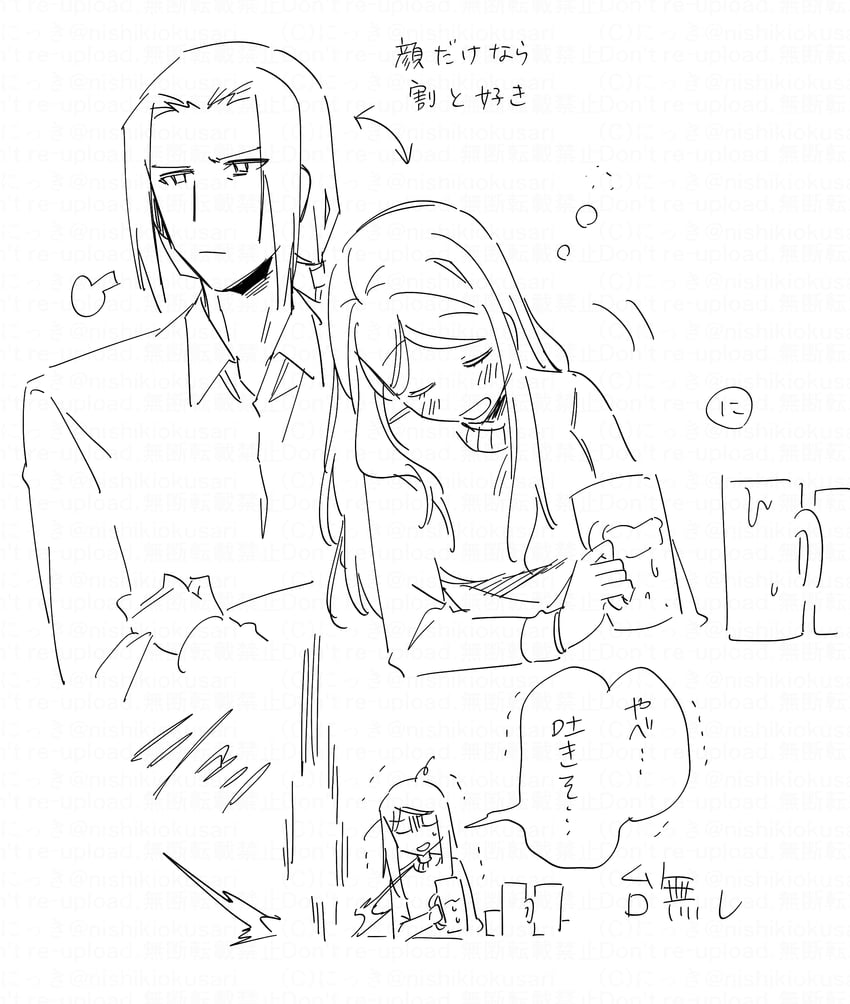 paladin, paladin 2, ranger, and ranger 1 (sekaiju no meikyuu) drawn by nikki_kyousuke