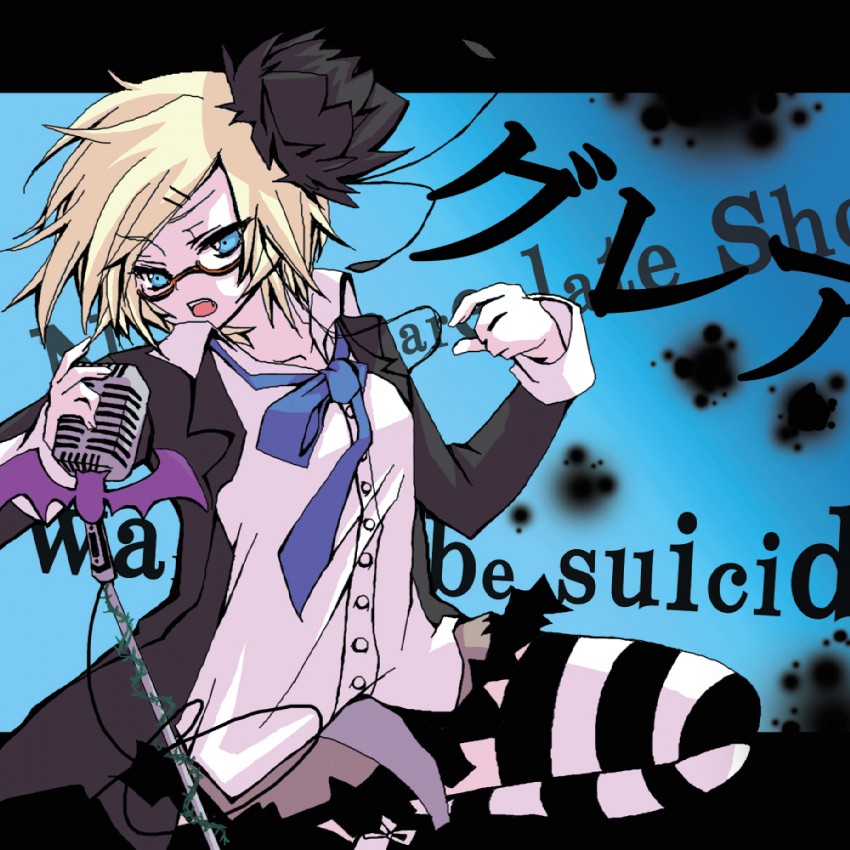 kagamine rin (vocaloid and 1 more) drawn by kuuro_(amgrkr)