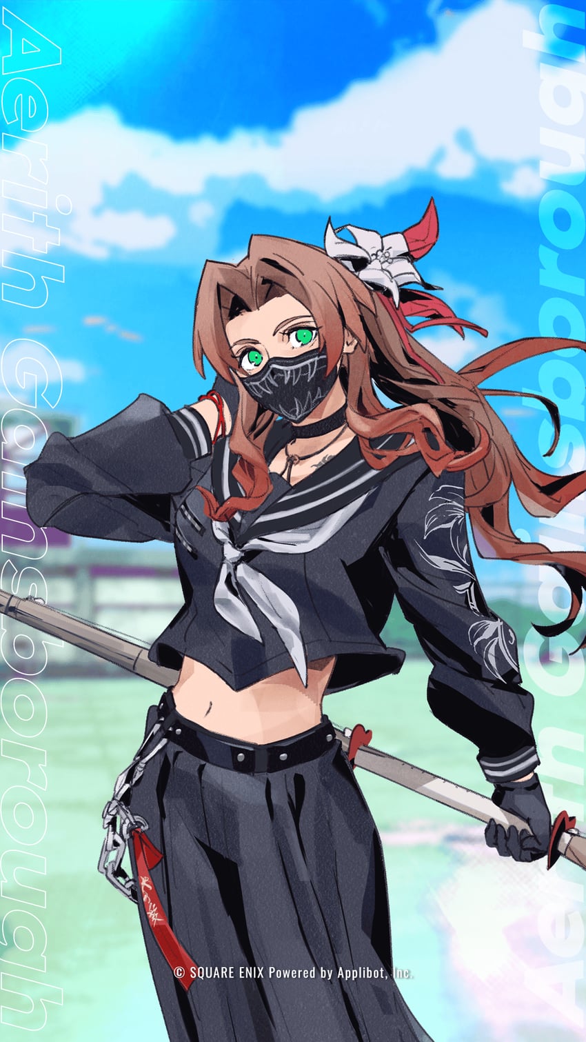 aerith gainsborough (final fantasy and 3 more) drawn by fujise_lisa