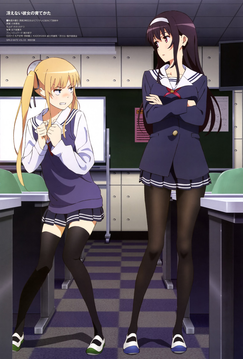kasumigaoka utaha and sawamura spencer eriri (saenai heroine no sodatekata and 1 more) drawn by kobayashi_keisuke