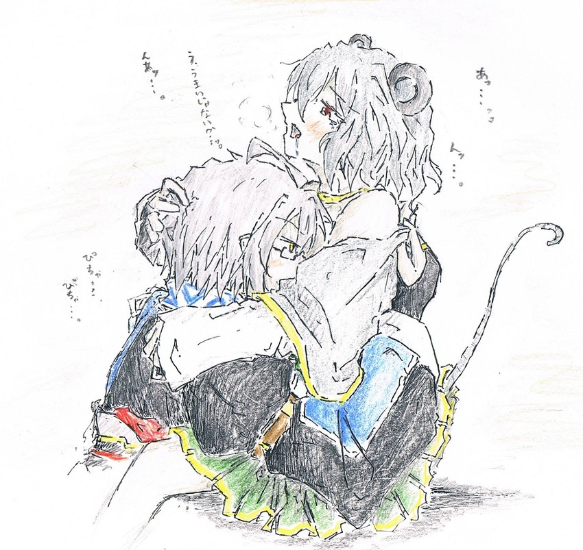 nazrin and morichika rinnosuke (touhou) drawn by patyurin119