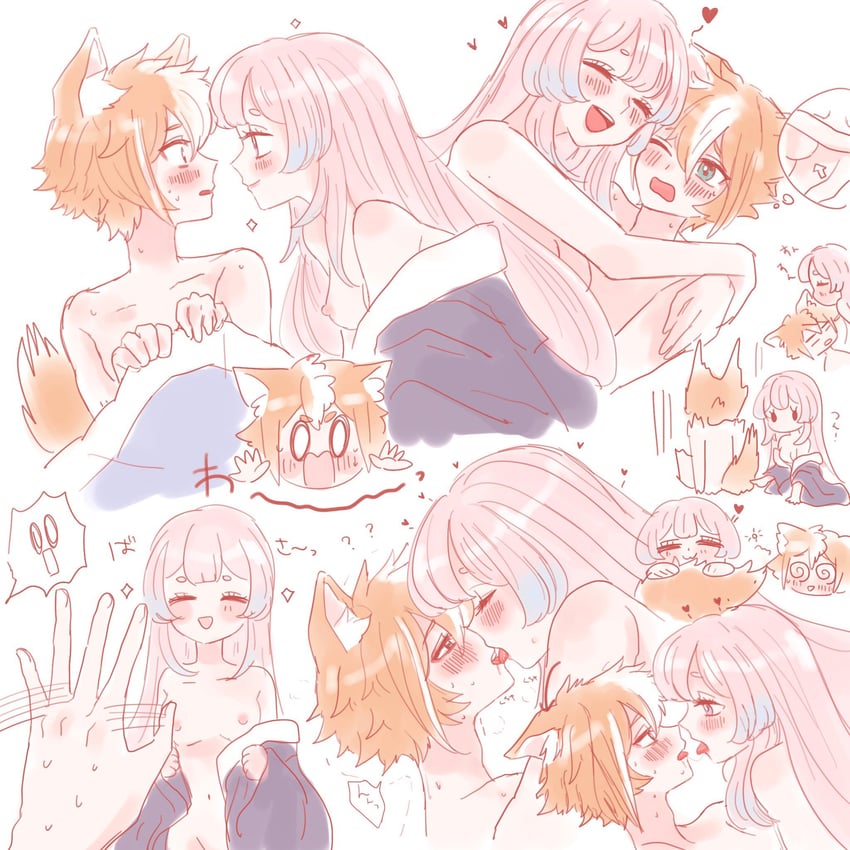 sangonomiya kokomi and gorou (genshin impact) drawn by cocotsuko1204