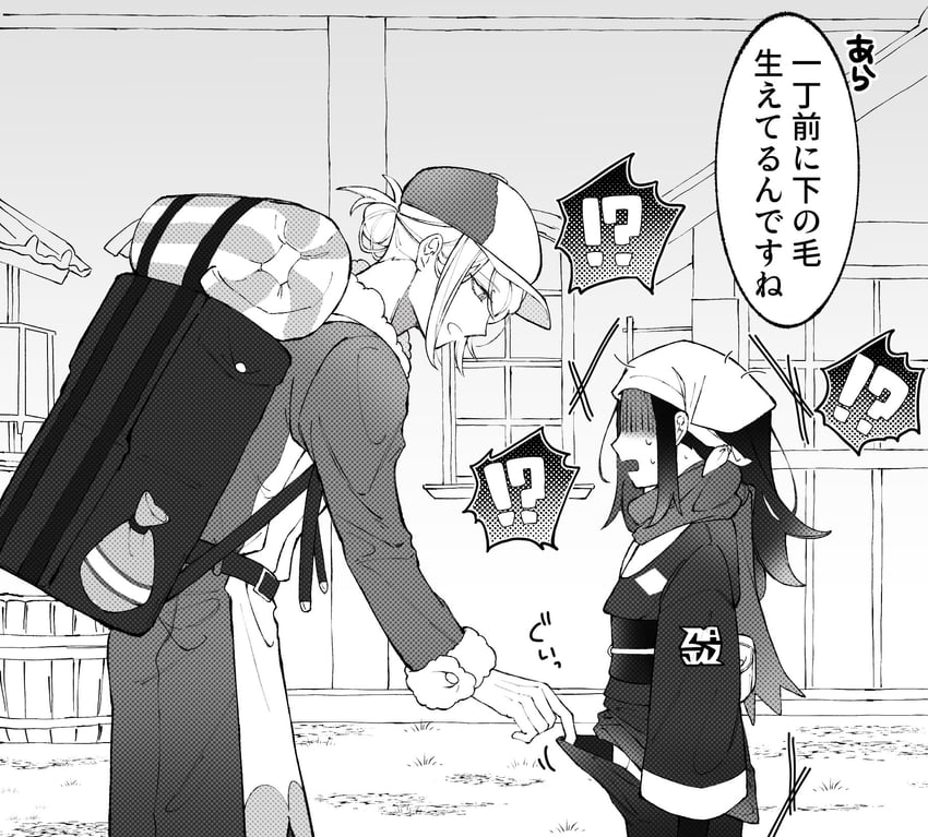 akari and volo (pokemon and 1 more) drawn by 187c1082