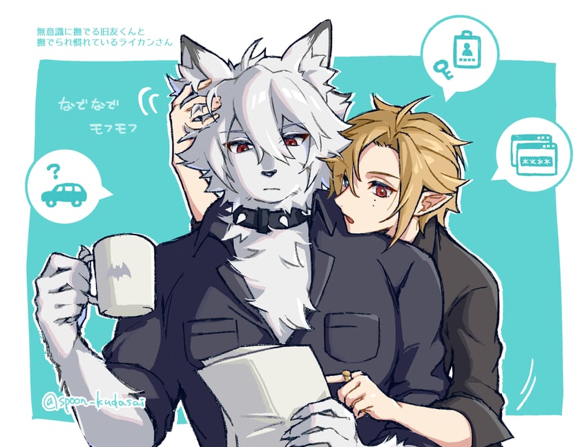 von lycaon and hugo vlad (zenless zone zero) drawn by washidake