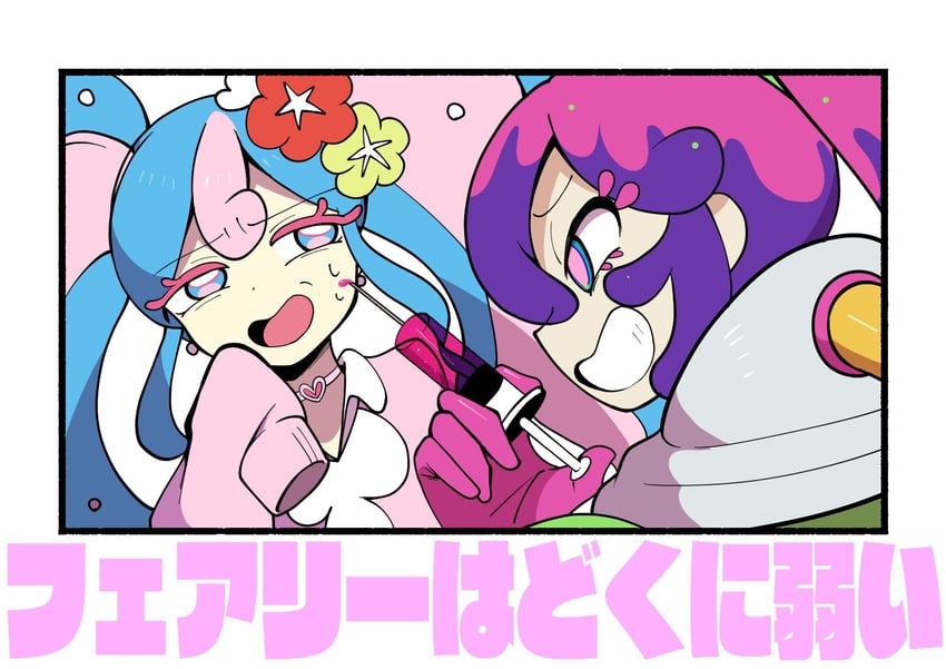 hatsune miku, fairy miku, and poison miku (pokemon and 2 more) drawn by nam_(namart76)