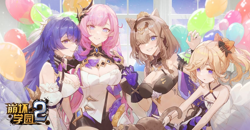 elysia, raiden mei, pardofelis, can, and ninti apocalypse (honkai and 2 more) drawn by kuroduki