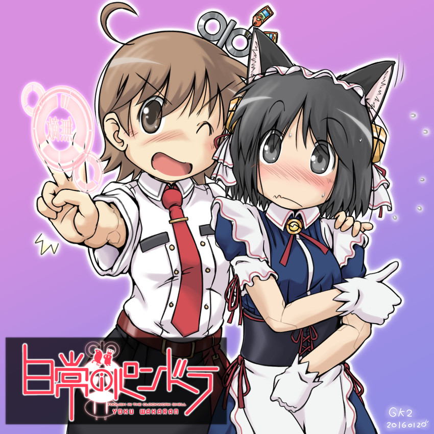 shinonome nano, aioi yuuko, clarion, and nanakorobi nene (nichijou and 1 more) drawn by gaketsu