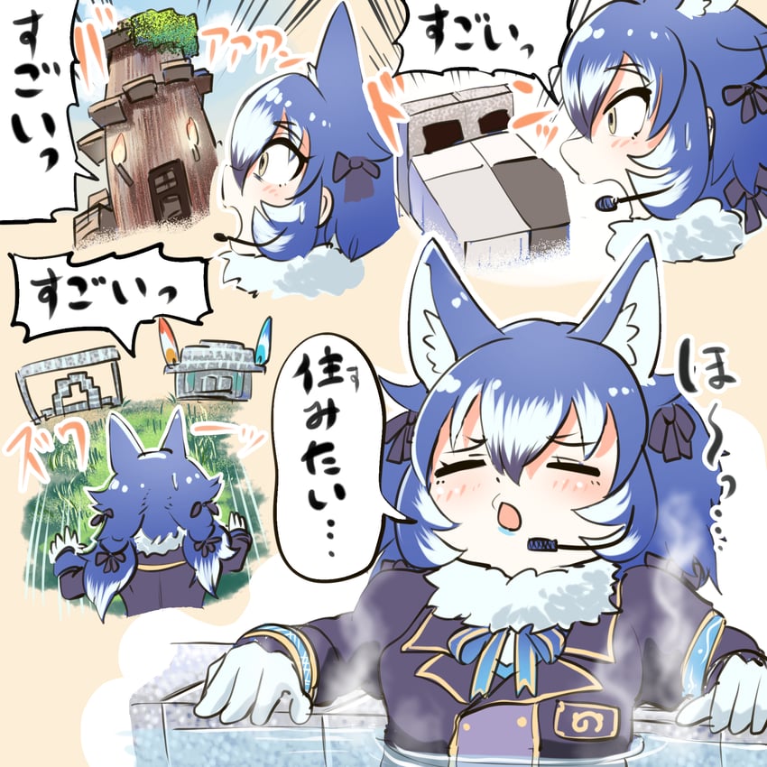 dire wolf (kemono friends and 2 more) drawn by mcgunngu